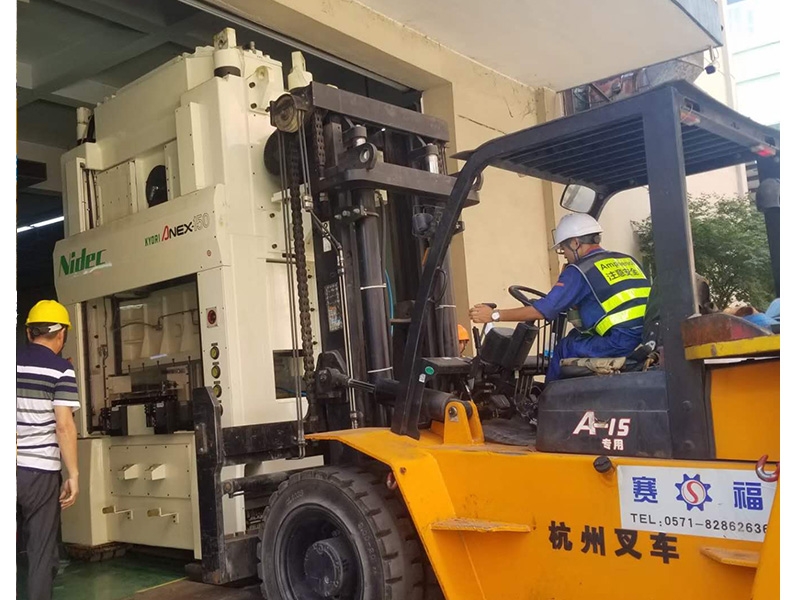 設(shè)備搬運(yùn)移位就位